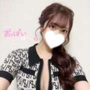 ヒメ日記 2025/10/28 16:17 投稿 みづき OKINI八王子