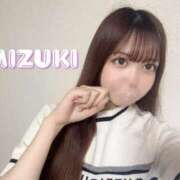 ヒメ日記 2025/08/02 16:17 投稿 みづき OKINI立川