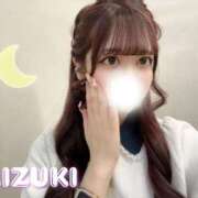 ヒメ日記 2026/01/21 12:13 投稿 みづき OKINI立川