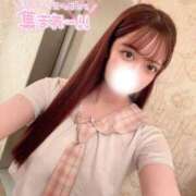 ヒメ日記 2026/01/25 10:12 投稿 みづき OKINI立川