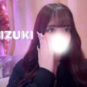 ヒメ日記 2026/01/26 08:12 投稿 みづき OKINI立川