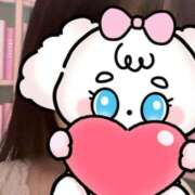 ヒメ日記 2026/01/18 17:54 投稿 望月みお 手コキ研修塾