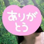 ヒメ日記 2026/01/22 19:04 投稿 望月みお 手コキ研修塾