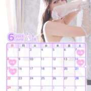 ヒメ日記 2025/06/05 22:32 投稿 みれい【出逢う奇跡SS級美女】 STELLA NEXT－ステラネクスト－