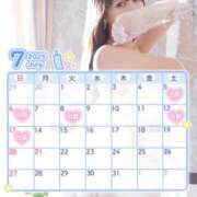 ヒメ日記 2025/07/03 17:10 投稿 みれい【出逢う奇跡SS級美女】 STELLA NEXT－ステラネクスト－