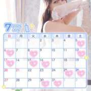 ヒメ日記 2025/07/17 17:25 投稿 みれい【出逢う奇跡SS級美女】 STELLA NEXT－ステラネクスト－