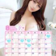 ヒメ日記 2025/08/05 12:52 投稿 みれい【出逢う奇跡SS級美女】 STELLA NEXT－ステラネクスト－