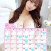 ヒメ日記 2025/08/21 19:05 投稿 みれい【出逢う奇跡SS級美女】 STELLA NEXT－ステラネクスト－