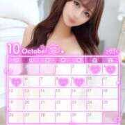 ヒメ日記 2025/10/03 13:06 投稿 みれい【出逢う奇跡SS級美女】 STELLA NEXT－ステラネクスト－