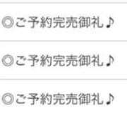 ヒメ日記 2025/11/16 22:03 投稿 みれい【出逢う奇跡SS級美女】 STELLA NEXT－ステラネクスト－