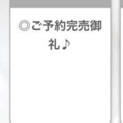 ヒメ日記 2026/02/05 20:15 投稿 みれい【出逢う奇跡SS級美女】 STELLA NEXT－ステラネクスト－