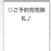 ヒメ日記 2026/02/07 02:58 投稿 みれい【出逢う奇跡SS級美女】 STELLA NEXT－ステラネクスト－