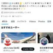 ヒメ日記 2025/05/12 05:31 投稿 れおな JAPAN CLUB BUNNY LOUNGE