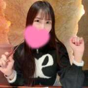 ヒメ日記 2025/05/17 23:15 投稿 れおな JAPAN CLUB BUNNY LOUNGE