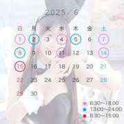 ヒメ日記 2025/05/20 11:27 投稿 れおな JAPAN CLUB BUNNY LOUNGE