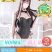 ヒメ日記 2025/09/01 05:43 投稿 れおな JAPAN CLUB BUNNY LOUNGE