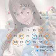 ヒメ日記 2025/12/31 15:03 投稿 れおな JAPAN CLUB BUNNY LOUNGE