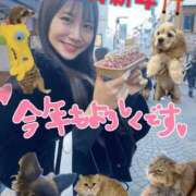 ヒメ日記 2026/01/02 04:00 投稿 れおな JAPAN CLUB BUNNY LOUNGE