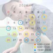ヒメ日記 2026/06/29 11:47 投稿 れおな JAPAN CLUB BUNNY LOUNGE