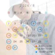 ヒメ日記 2026/07/26 15:58 投稿 れおな JAPAN CLUB BUNNY LOUNGE
