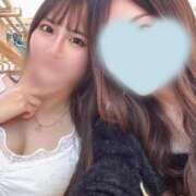 ヒメ日記 2026/10/05 06:16 投稿 れおな JAPAN CLUB BUNNY LOUNGE