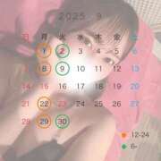 ヒメ日記 2025/08/25 19:00 投稿 める JAPAN CLUB BUNNY LOUNGE