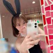 ヒメ日記 2025/11/10 08:45 投稿 める JAPAN CLUB BUNNY LOUNGE