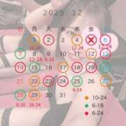 ヒメ日記 2025/12/03 20:01 投稿 める JAPAN CLUB BUNNY LOUNGE