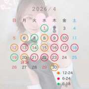 ヒメ日記 2026/03/24 19:02 投稿 める JAPAN CLUB BUNNY LOUNGE