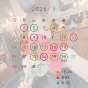ヒメ日記 2026/05/27 09:01 投稿 める JAPAN CLUB BUNNY LOUNGE
