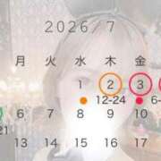 ヒメ日記 2026/06/24 17:01 投稿 める JAPAN CLUB BUNNY LOUNGE