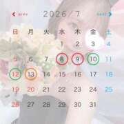 ヒメ日記 2026/07/02 14:01 投稿 める JAPAN CLUB BUNNY LOUNGE