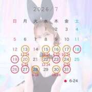 ヒメ日記 2026/07/10 14:01 投稿 める JAPAN CLUB BUNNY LOUNGE