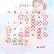 ヒメ日記 2026/08/24 12:04 投稿 める JAPAN CLUB BUNNY LOUNGE