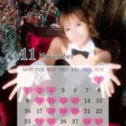 ヒメ日記 2026/10/22 12:02 投稿 める JAPAN CLUB BUNNY LOUNGE