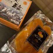 ヒメ日記 2025/04/28 15:58 投稿 りんか JAPAN CLUB BUNNY LOUNGE