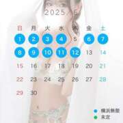 ヒメ日記 2025/05/23 14:50 投稿 りんか JAPAN CLUB BUNNY LOUNGE