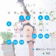 ヒメ日記 2025/06/26 10:00 投稿 りんか JAPAN CLUB BUNNY LOUNGE