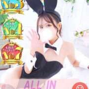 ヒメ日記 2025/08/01 20:06 投稿 りんか JAPAN CLUB BUNNY LOUNGE