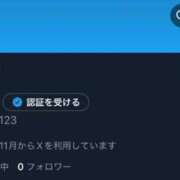 ヒメ日記 2025/11/26 22:36 投稿 りんか JAPAN CLUB BUNNY LOUNGE