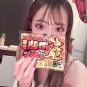 ヒメ日記 2025/12/16 13:06 投稿 りんか JAPAN CLUB BUNNY LOUNGE