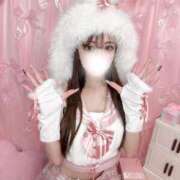 ヒメ日記 2026/01/21 19:19 投稿 りんか JAPAN CLUB BUNNY LOUNGE