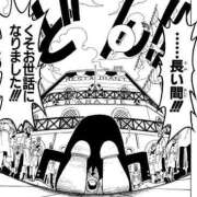 ヒメ日記 2026/05/19 06:01 投稿 あいさ JAPAN CLUB BUNNY LOUNGE