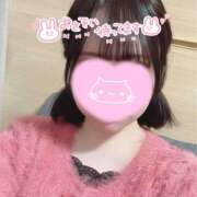 ヒメ日記 2026/02/13 15:00 投稿 すずらん 世界のあんぷり亭 立川店