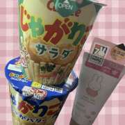 ヒメ日記 2026/02/19 18:00 投稿 すずらん 世界のあんぷり亭 立川店