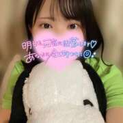 ヒメ日記 2026/04/13 21:01 投稿 すずらん 世界のあんぷり亭 立川店