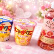 ヒメ日記 2026/04/20 15:01 投稿 すずらん 世界のあんぷり亭 立川店