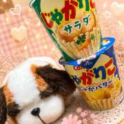 ヒメ日記 2026/05/11 00:00 投稿 すずらん 世界のあんぷり亭 立川店