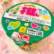 ヒメ日記 2026/05/25 18:00 投稿 すずらん 世界のあんぷり亭 立川店