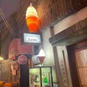 ヒメ日記 2026/06/16 15:00 投稿 すずらん 世界のあんぷり亭 立川店